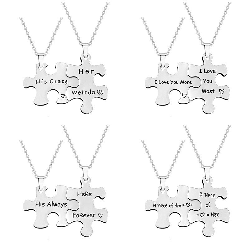 His Always, Hers Forever" Matching Puzzle Piece Couple Necklaces