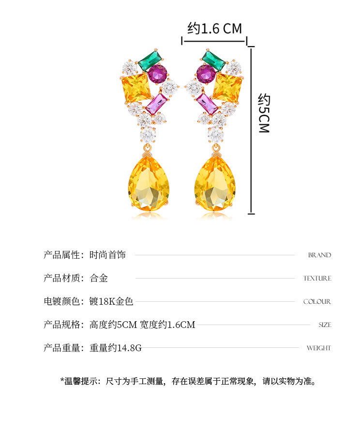 Multicolor Gemstone Drop Earrings