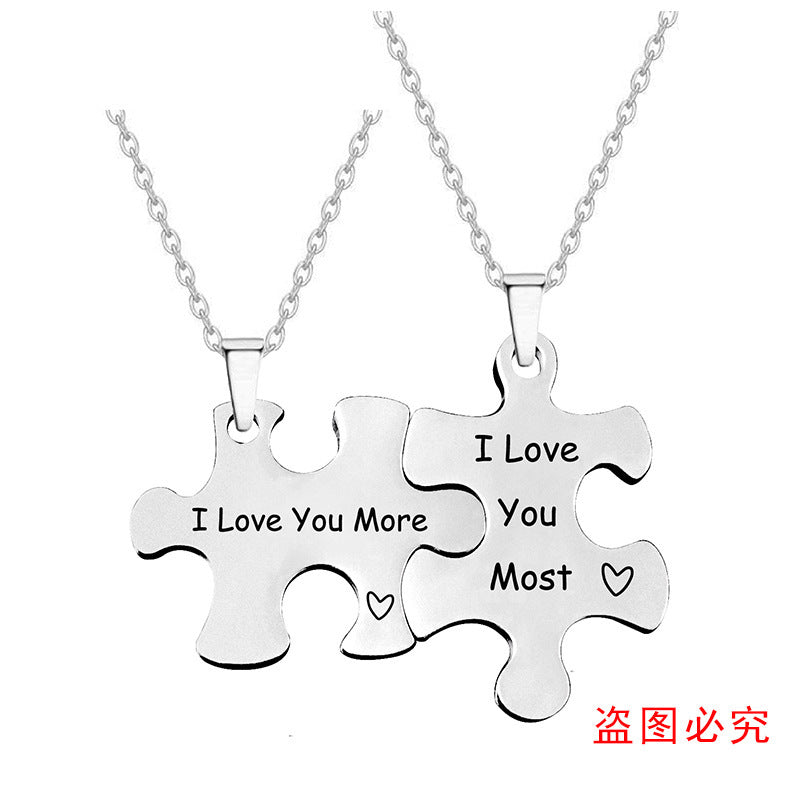 His Always, Hers Forever" Matching Puzzle Piece Couple Necklaces