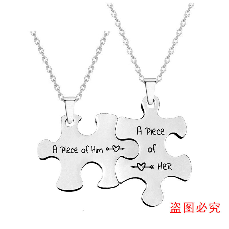 His Always, Hers Forever" Matching Puzzle Piece Couple Necklaces