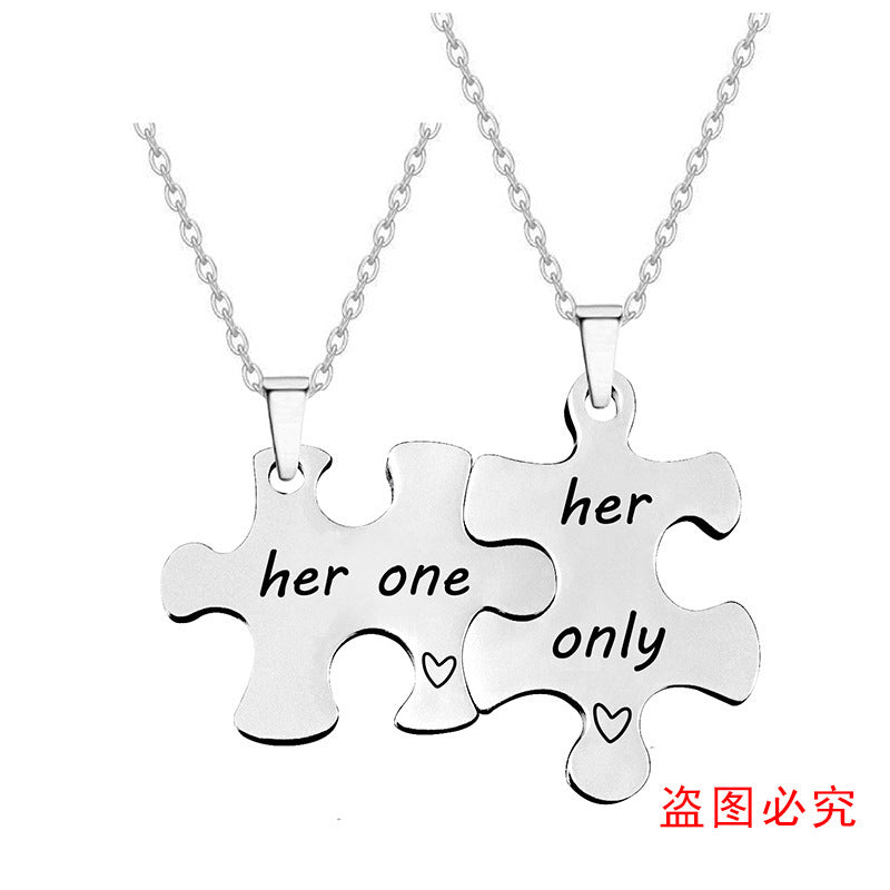 His Always, Hers Forever" Matching Puzzle Piece Couple Necklaces