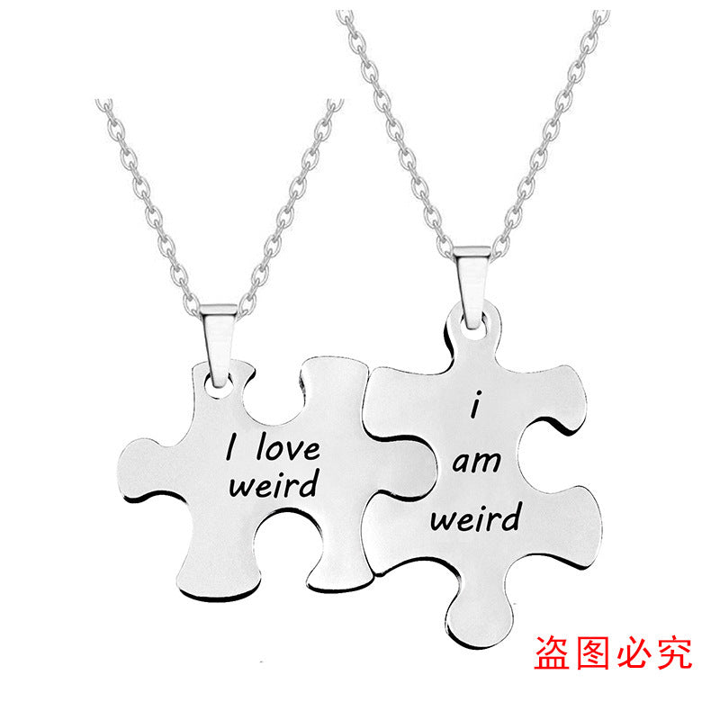 His Always, Hers Forever" Matching Puzzle Piece Couple Necklaces