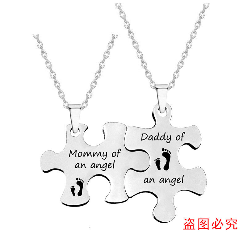 His Always, Hers Forever" Matching Puzzle Piece Couple Necklaces