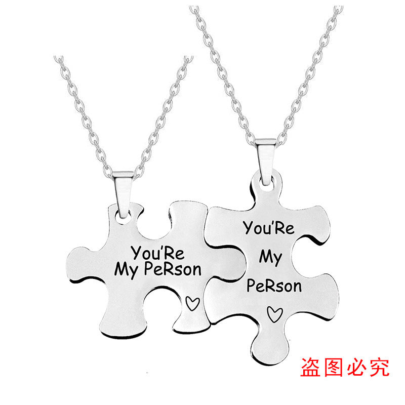His Always, Hers Forever" Matching Puzzle Piece Couple Necklaces