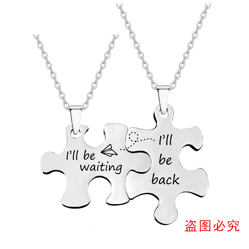 His Always, Hers Forever" Matching Puzzle Piece Couple Necklaces