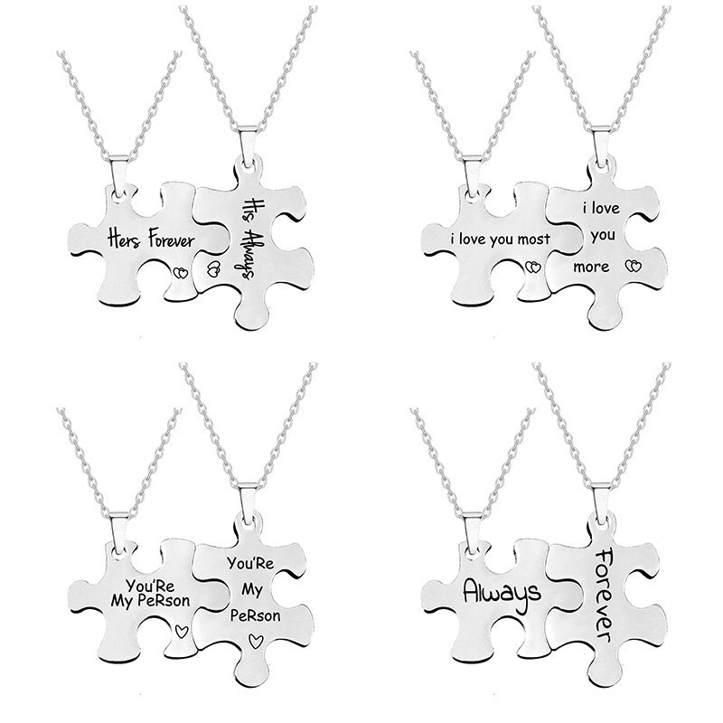 His Always, Hers Forever" Matching Puzzle Piece Couple Necklaces