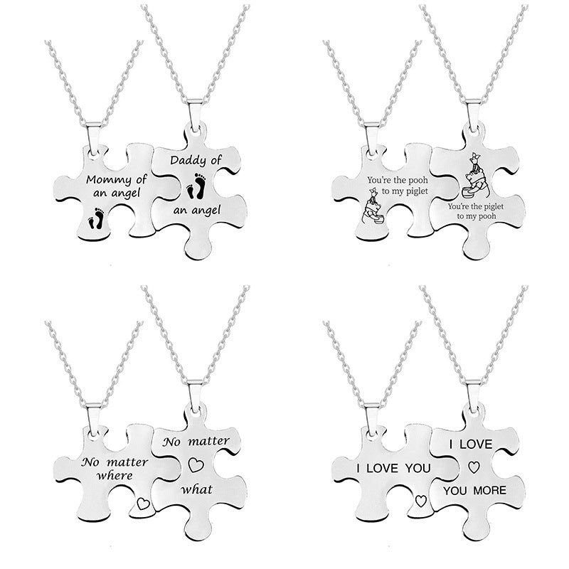 His Always, Hers Forever" Matching Puzzle Piece Couple Necklaces