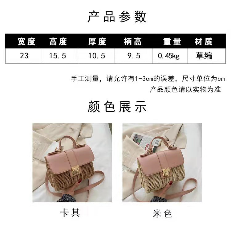 Classic Retro Shoulder Bag