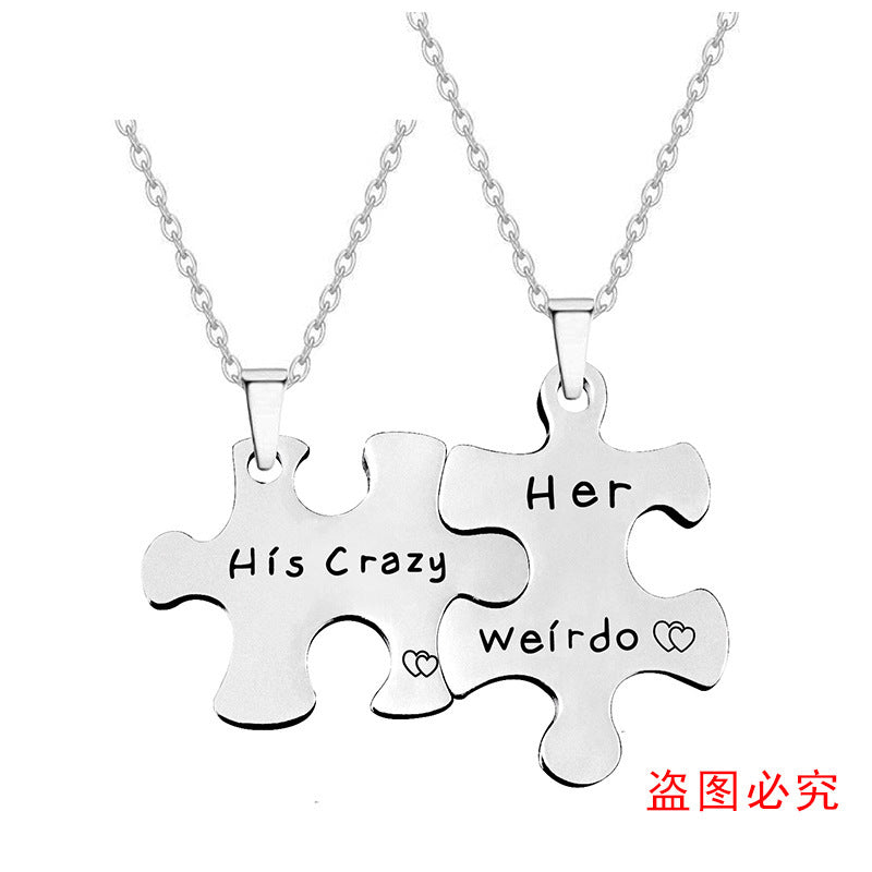 His Always, Hers Forever" Matching Puzzle Piece Couple Necklaces