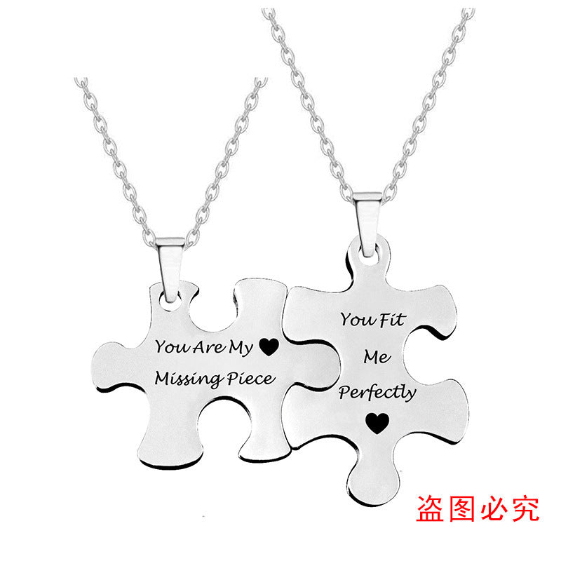 His Always, Hers Forever" Matching Puzzle Piece Couple Necklaces