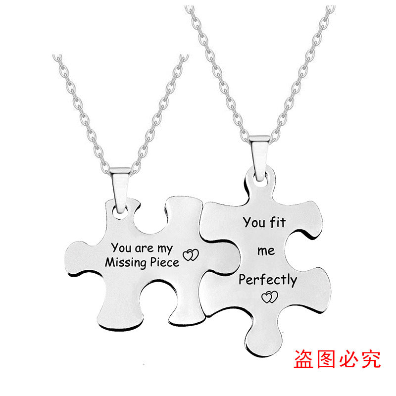 His Always, Hers Forever" Matching Puzzle Piece Couple Necklaces
