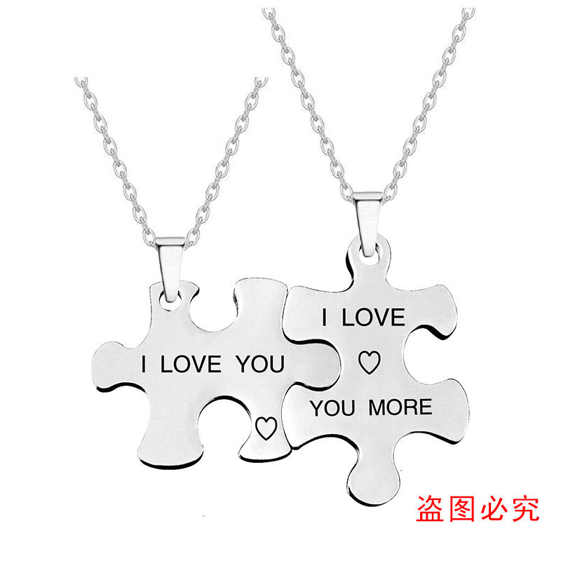 His Always, Hers Forever" Matching Puzzle Piece Couple Necklaces
