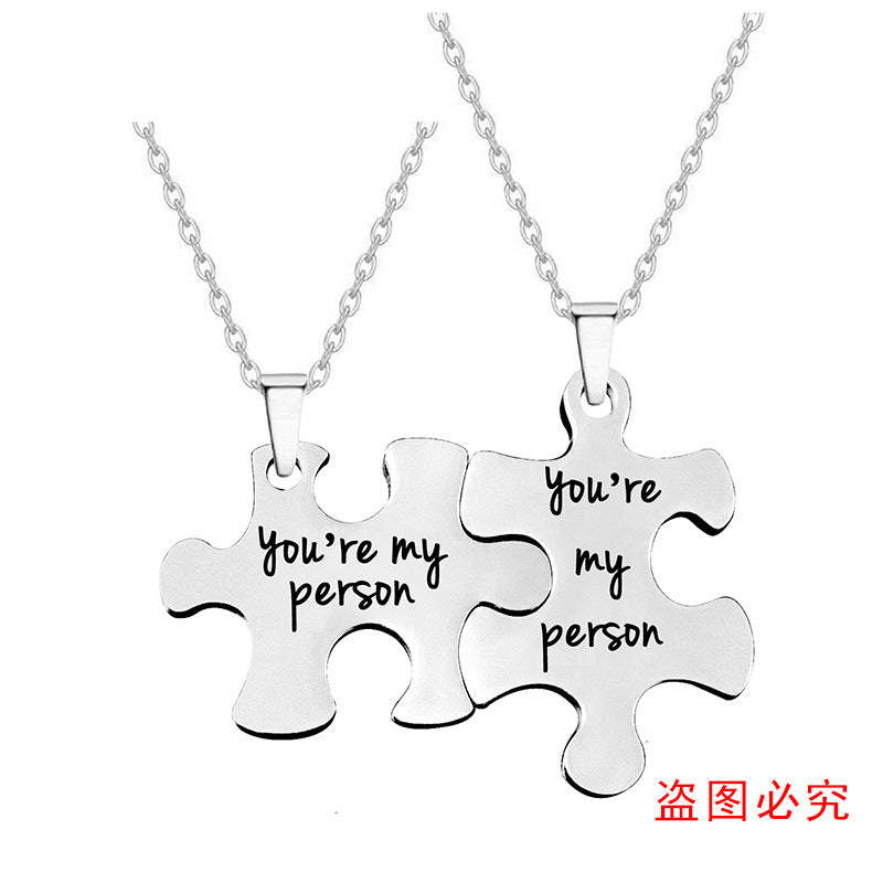 His Always, Hers Forever" Matching Puzzle Piece Couple Necklaces