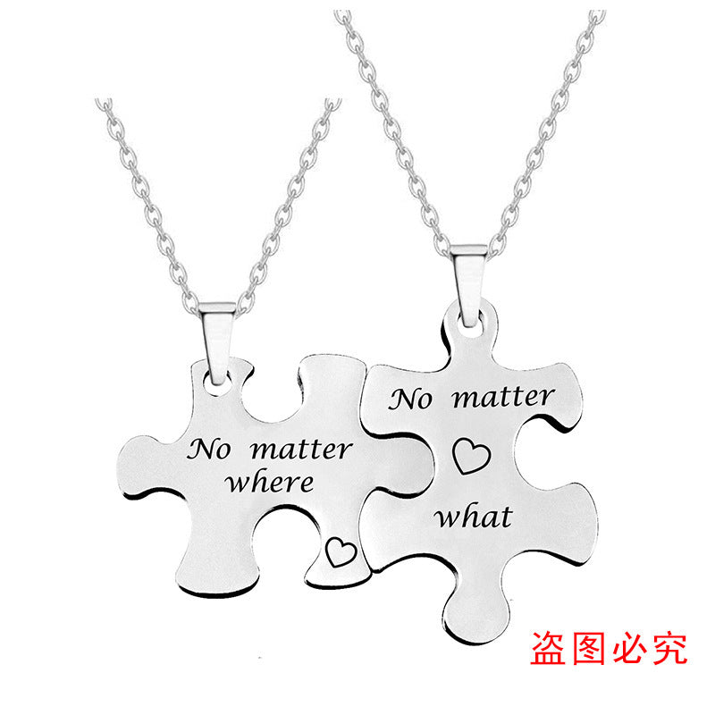 His Always, Hers Forever" Matching Puzzle Piece Couple Necklaces