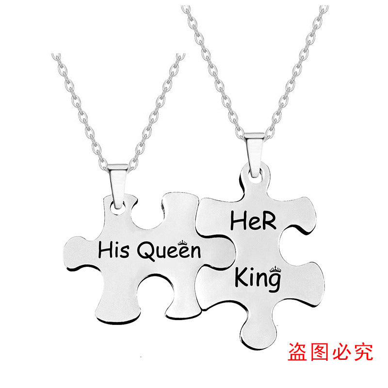 His Always, Hers Forever" Matching Puzzle Piece Couple Necklaces